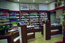 Bild 2 Apotheke in Merzdorf in Riesa