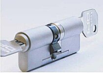 Bild 6 Forbriger Sicherheitstechnik und Beschlagstudio in Plauen