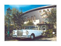 Bild 1 Hotel zur Kutsche in Oberschöna