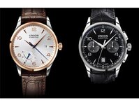 Bild 10 Juwelier Roller e.K. in Chemnitz