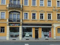 Bild 1 Friseursalon Bienenhof in Freital
