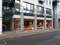 Bild 2 Apart Küchen GmbH & Co. KG in Riesa