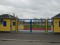 Bild 2 Hartmut Pöhler Schlosserei u. Zaunbau in Langenbernsdorf