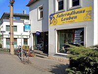 Bild 1 Fahrradhaus Leuben Inh. Kreibich Thomas in Dresden
