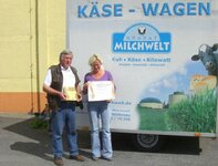 Bild 1 MKH Agrar-Produkte GmbH, Kantine in Wittichenau