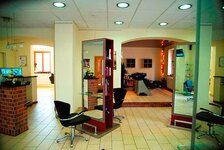 Bild 3 Salon Haarschneider in Hoyerswerda