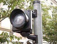 Bild 4 Elektro Vieweg KG in Kesselsdorf