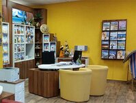 Bild 6 Reisebüro in Riesa