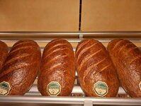 Bild 1 Bäckerei Michael Bräutigam in Zwickau