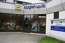 Bild 1 Augenoptik Hubrich in Hoyerswerda