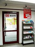 Bild 4 Deutsche Bahn-Agentur in Burgstädt