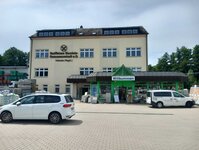 Bild 3 RHG Baucentrum Oelsnitz in Oelsnitz