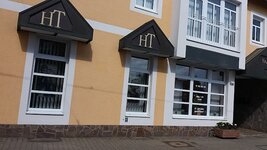 Bild 1 Haartrend Inh. Heike Tautenhahn in Zwickau