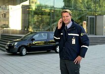 Bild 1 KÖTTER Services in Hoyerswerda