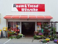 Bild 1 Wünsche Ihre Wünsche-Fachmarkt für Raumausstattung Neukirch GmbH in Neukirch/Lausitz