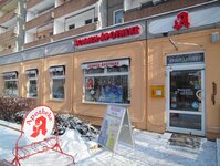 Bild 7 Sonnen- in Görlitz