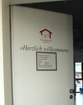 Bild 1 Krankenpflegeverein Salach e.V. Ambulanter Pflegedienst in Salach