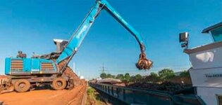 Bild 1 Schrott-Bosch GmbH in Dettingen