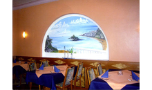 Kundenbild groß 3 Rumpler Ristorante Tivoli