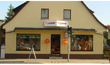 Kundenbild groß 8 SEHBAR Augenoptik