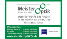 Kundenbild groß 1 Meister Optik