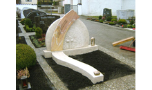 Kundenbild groß 6 Naturstein Rauch GmbH