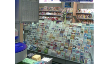 Kundenbild groß 1 Frintrop Rainer-Karl Tabakwaren