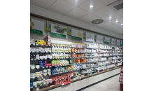 Kundenbild groß 1 Apothekerin Sylvi Günther e. K. Auersberg Apotheke