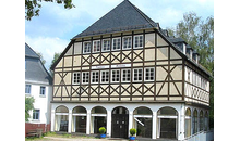 Kundenbild groß 2 Musikhaus Markstein GmbH