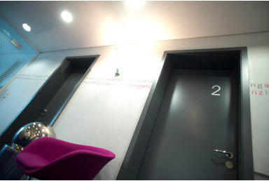 Eigentümer Bilder Roppelt Thomas M. Dr. Zahnarzt Praxis Kronach