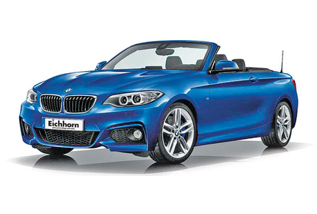 Bildergallerie Autohaus Eichhorn GmbH Obernburg a.Main