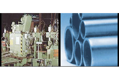 Bildergallerie Rohrwerk Maxhütte Production GmbH Sulzbach-Rosenberg