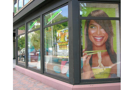 Bildergallerie Sabrina Hair Style Lounge, Pizzo Obernburg a.Main