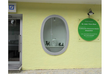 Bildergallerie Zhan Yixia Dr.med. Allgemeinärztin Rottweil