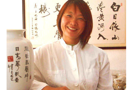 Bildergallerie Zhan Yixia Dr.med. Allgemeinärztin Rottweil