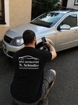 Bild 2 KFZ-Gutachter Schindler Sachverständigenbüro in Schweigen-Rechtenbach