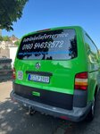 Bild 1 Gertränkelieferservice L. Pollak in Kassel