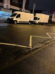 Bild 3 Team Dienstleistungen in Wiesbaden