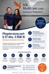 Bild 1 MK MediCare GmbH in Offenbach am Main