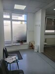 Bild 2 AZ Podologie in Frankfurt am Main