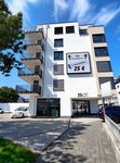 Amax Schlüsseldienst 24h e.K.
