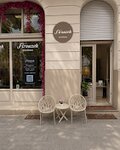 Bild 1 Firouzeh Hair & Beauty in Wiesbaden