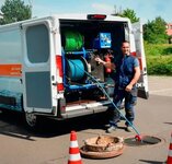 Bild 1 TK-Rohrreinigung Fulda | Thomas Kößler in Fulda