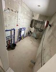 Bild 3 Cengizhan Haustechnik in Wiesbaden