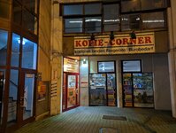 Bild 4 Kopie-Corner Hosseini & Rasol Aminy GbR in Frankfurt am Main