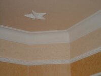 Bild 3 Baudekoration Seidel & Sohn GmbH in Frankfurt