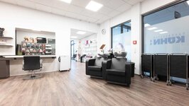 Bild 1 Matthias Kühn – Haar Atelier in Wetzlar