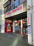 Bild 3 Kopie-Corner Hosseini & Rasol Aminy GbR in Frankfurt am Main