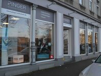 Bild 3 Pinger Sicherheitstechnik GmbH in Dortmund
