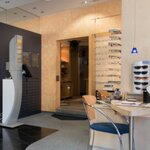 Bild 6 Andres Optik-Schmuck-Uhren in Sinzig
